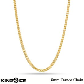 King Ice キングアイス フランコチェーン ネックレス ゴールド "5mm Franco Chain" 人気ブランド アクセサリー 金メッキ メンズ レディース ユニセックス 男女兼用 10代 20代 30代 40代 50代