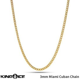 King Ice キングアイス ネックレス ゴールド 3mm幅 マイアミキューバンカーブ チェーン "14K Gold Stainless Steel Miami Cuban Curb Chain" 喜平 人気ブランド アクセサリー 金メッキ メンズ レディース 男女兼用 送料無料