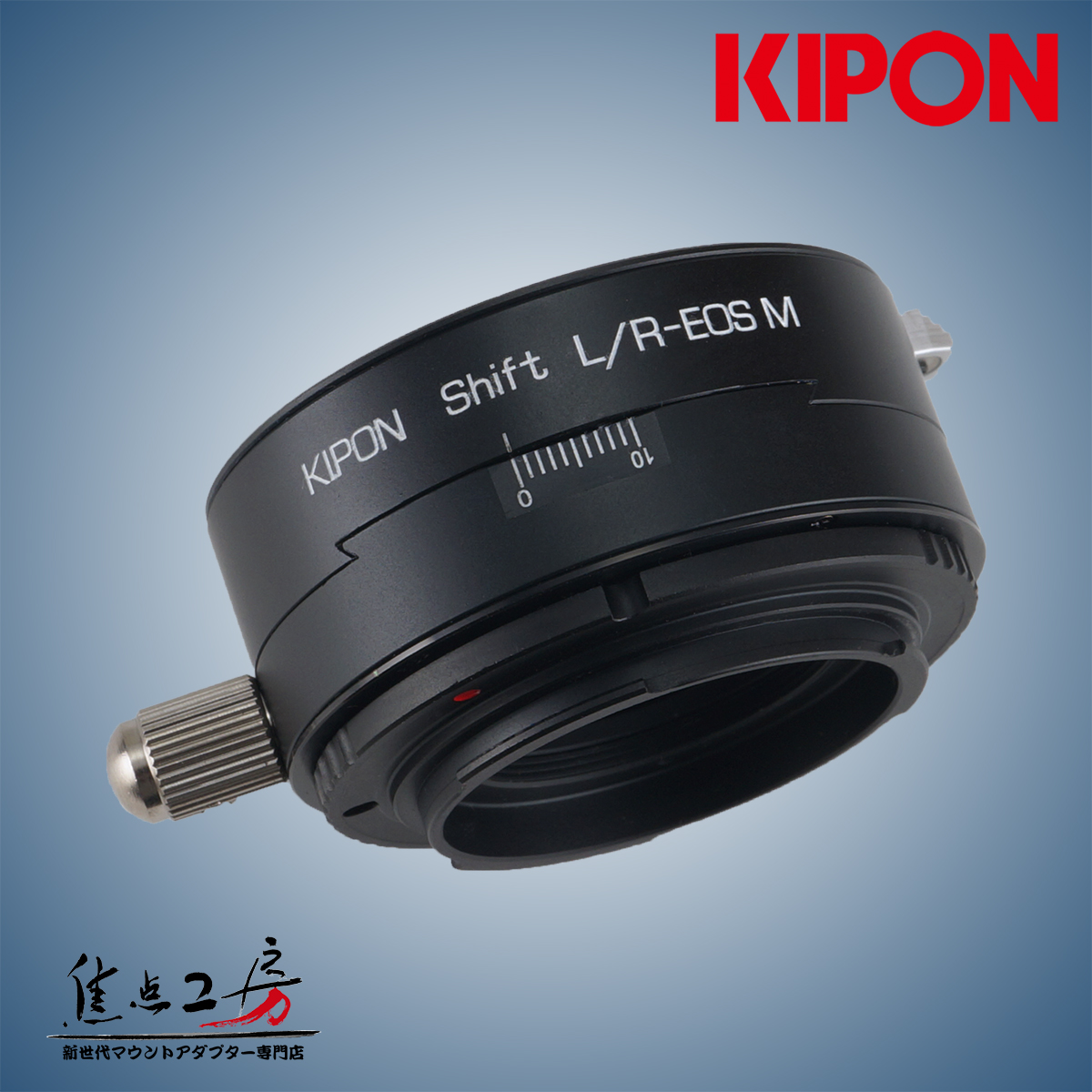 再追加販売 KIPON ライカRマウントレンズ マイクロフォーサーズマウントアダプター アオリ(シフト)機構搭載 SHIFT L/R-m4/3  通販