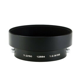 ライカ(Leica) M型用 メタルレンズフード 12564 (R2/50、R2.8/35用)［焦点工房厳選］