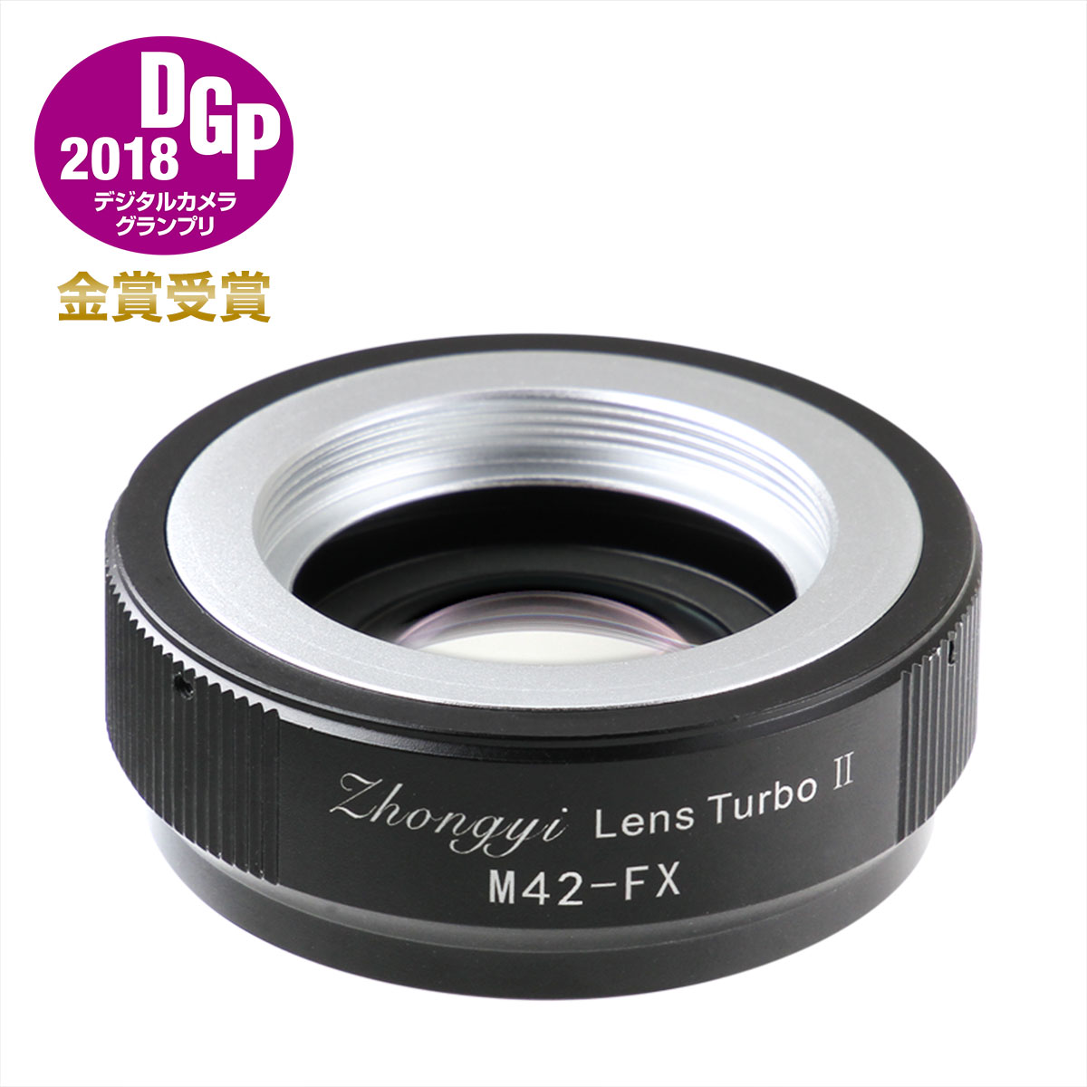 楽天市場】中一光学 Lens Turbo II M42-FX M42マウントレンズ - 富士