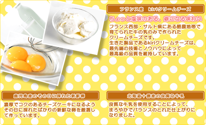 リラックマ ショートケーキマスコット　　2個セット 豪華なぬいぐるみセットが登場！サンエックスネットショップ