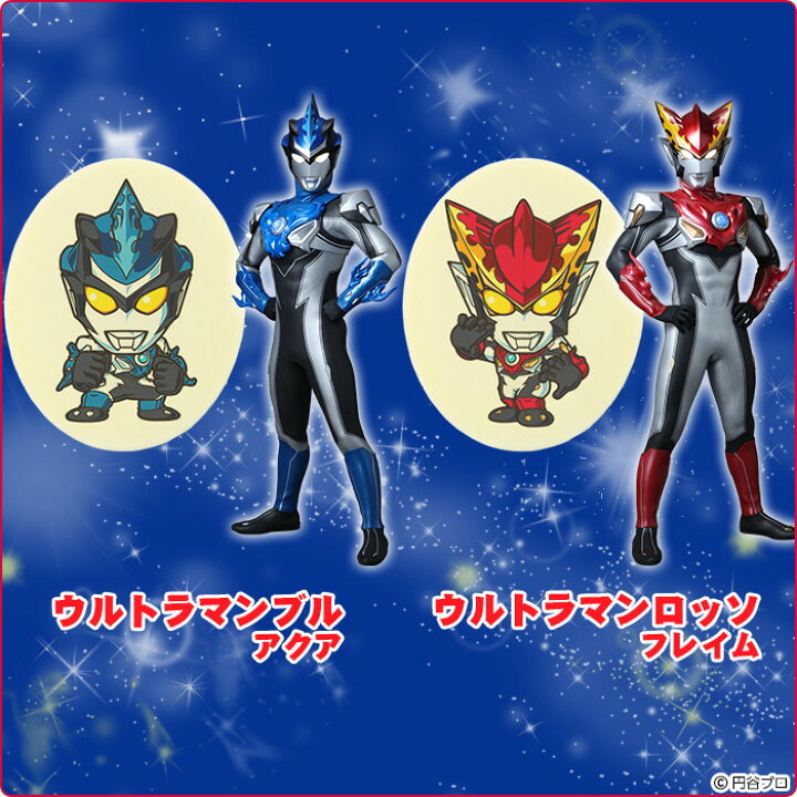 楽天市場 あす楽 ウルトラヒーローケーキ 苺 いちご スペシャル 濃厚生クリームと二種類のイチゴの贅沢ケーキ 誕生日ケーキ 選べるヒーローチョコプレート お誕生日プレート ローソク 名前入れ用転写シートつき ウルトラマン トリガー スイーツ