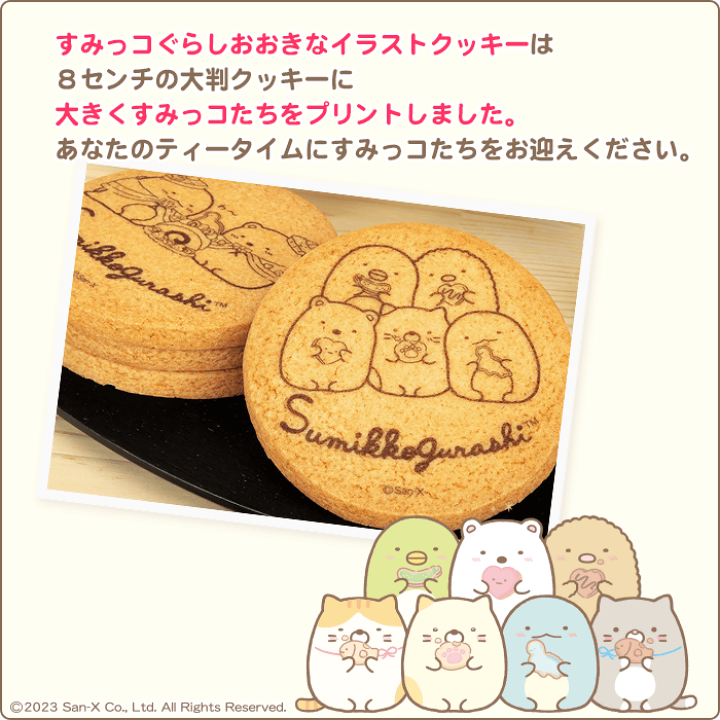 シーグラスアート　クッキー様　ご確認用　3点 シーグラスアート オッドアイキャット | CatusSquash