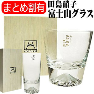 xmR OX cɎq `H| bNOX ^u[ v[g Mtg a j җ  ĒOX  Y  j i y ECXL[ uf[ Ē  20 30