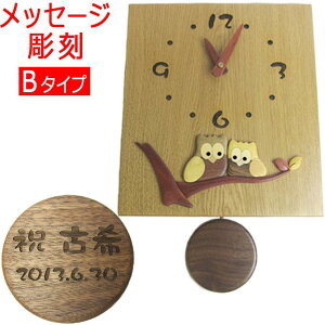  v[g 񂹖 ӂ낤 Uqv B bZ[W IWi Ǌ| |v e j җj JXj zj Vzj AEj Џj   