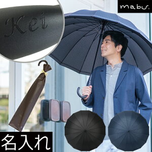 �h�V�̓� ������ �P 16�{�� mabu �x�[�V�b�N�W�����v16Biz UV�J�b�g �傫���T�C�Y �X�g���C�v ���P �����Y �� �l�C�r�[ �v���[���g ���t���N�^�[ ���C�� �W�����v�P SMV �V���v�� �a�m �J�P �ϕ� 