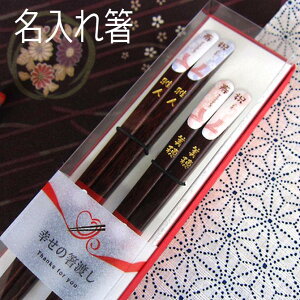 j  v[g jV  yA ꔢ vw   j  vw Mtg Zbg lC 蕨 // pP 2023