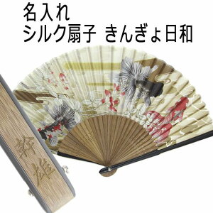  v[g VNq@񂬂  q 񂿂イ a   a p jp jp Y fB[X a LOi mxeB  蕨  Mtg 