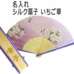  v[g p VNq  F   a fB[X ԕ a 킢 LOi mxeB av[g 蕨 Mtg  ސEj j 