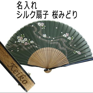  v[g p VNq  q ݂ǂ fB[X   a a  蕨 LOi Mtg ސEj j a a Y mxeB   /q/ 