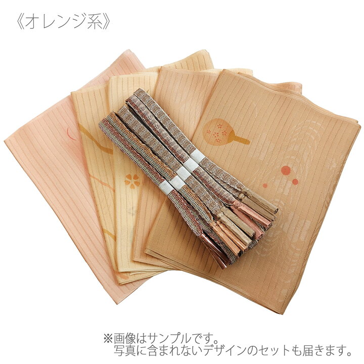 楽天市場】正絹 夏用 絽 帯締め帯揚げセット 色柄おまかせセット 