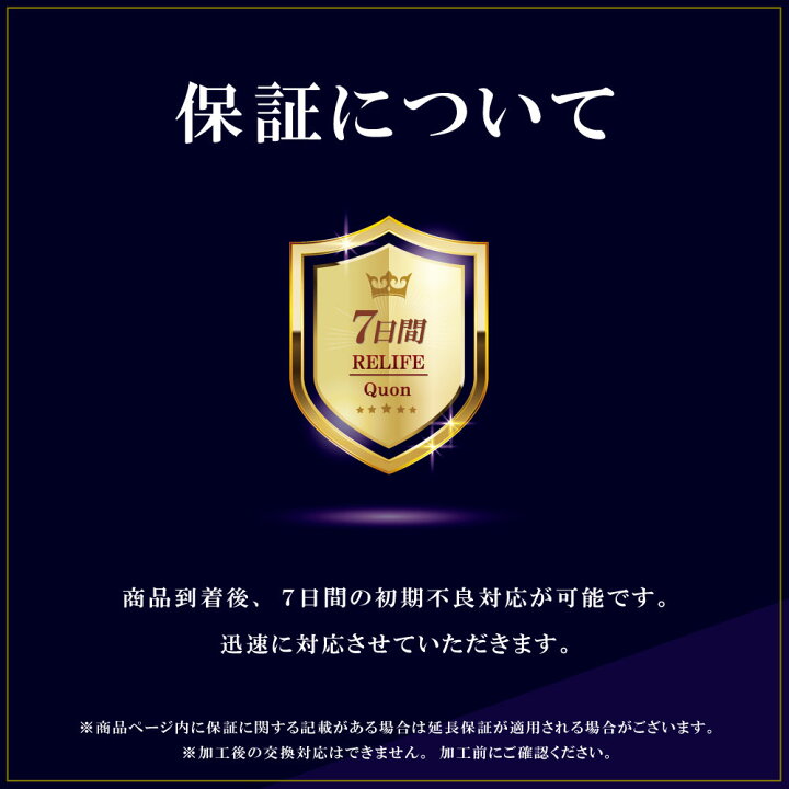 楽天市場】500枚業販価格!宅配用ビニール袋 34cm×25cm対応 シール 