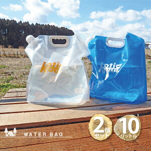 EH[^[^N ܂肽 10L EH[^[obO h Lv AEghA 2 e p y