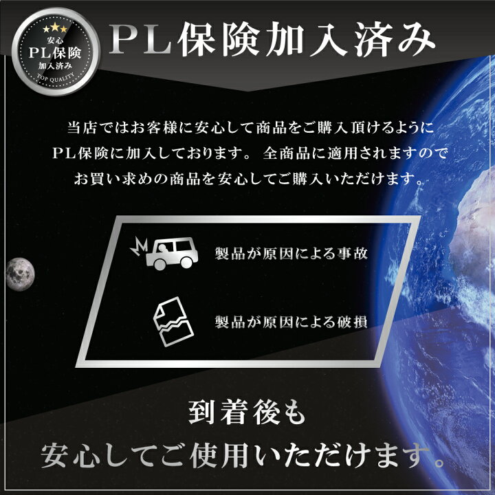 楽天市場 ショートアンテナ 3 5cm カーボン仕様 ホンダ フリード 汎用 車 黒 ブラック Honda パーツ 外装 受信 簡単取り付け ヘリカルアンテナ ラジオ Tns