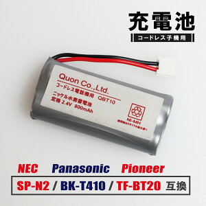 pi\jbN BK-T410 TF-BT20 pCIjA TF-BT22 NEC SP-N2 ݊ jf BT-794 R[hXq@ [dr