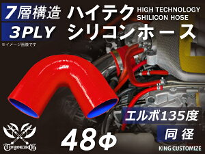 ϔMVRSz[X 8000Kiȏ G{135x a a48mm ԐF S}[N J[pi p[c J[ANZT oCNpi p[c ėpi