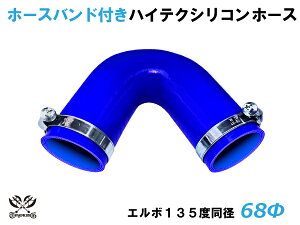 z[Xoht ϔMVRz[Xy8000Ki葵zG{135x a a68mm F S}[N ԍH eH ڑz[X ėpi