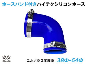 z[Xoht TOYOKING x VR p VR z[X G{90x ٌa a38/64mm F S}[N Y X|[cJ[ [XJ[ JX^J[ 180SX E-KRPS13 ėpi