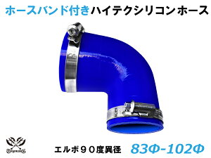 z[Xoht TOYOKING x VR p VR z[X G{90x ٌa ٌa a83/102mm F S}[N Y X|[cJ[ [XJ[ JX^J[ 180SX E-KRPS13 ėpi