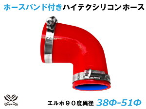 z[Xoht ϔMVRSz[X 8000Kiȏ G{90x ٌa a38/51mm ԐF S}[N J[pi p[c J[ANZT oCNpi p[c ėpi