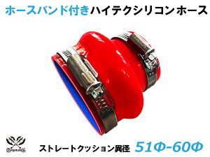 M̃hCcz[Xoht nCeNVR[z[X Xg[g NbV ٌa a51-60mm ԐF S76mm S}[N ԍH eHƗp Y O ϔMEϊEψE