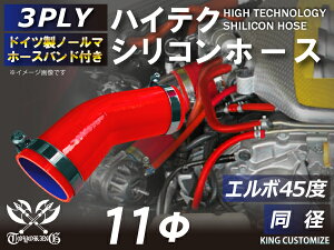 z[Xoht ϔM VR[`[u G{45x a a11mm ԐF S}[N GT-R RX-7 g^86 DBA-ZN6 DAA-ZF1 E-DC2 E-FD3S ėpi