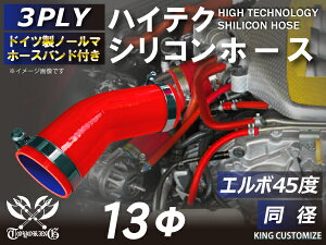 z[Xoht ϔM VR[`[u G{45x a a13mm ԐF S}[N GT-R RX-7 g^86 DBA-ZN6 DAA-ZF1 E-DC2 E-FD3S ėpi