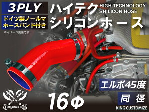 z[Xoht ϔM VR[`[u G{45x a a16mm ԐF S}[N GT-R RX-7 g^86 DBA-ZN6 DAA-ZF1 E-DC2 E-FD3S ėpi