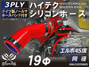 z[Xoht ϔMVRSz[X 8000Kiȏ G{45x a a19mm ԐF S}[N J[pi p[c J[ANZT oCNpi p[c ėpi