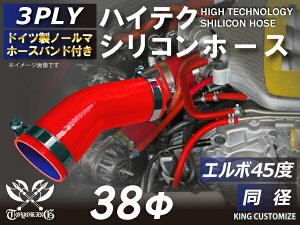 z[Xoht ϔM VR[`[u G{45x a a38mm ԐF S}[N GT-R RX-7 g^86 DBA-ZN6 DAA-ZF1 E-DC2 E-FD3S ėpi