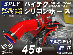 z[Xoht ϔM VR[`[u G{45x a a45mm ԐF S}[N GT-R RX-7 g^86 DBA-ZN6 DAA-ZF1 E-DC2 E-FD3S ėpi