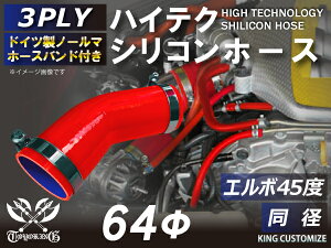 z[Xoht ϔM VR[`[u G{45x a a64mm ԐF S}[N GT-R RX-7 g^86 DBA-ZN6 DAA-ZF1 E-DC2 E-FD3S ėpi