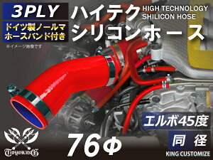z[Xoht ϔM VR[`[u G{45x a a76mm ԐF S}[N GT-R RX-7 g^86 DBA-ZN6 DAA-ZF1 E-DC2 E-FD3S ėpi