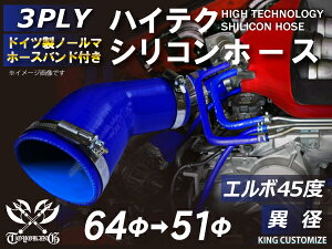 z[Xoht ϔM VR[`[u G{45x ٌa a51/64mm F S}[N GT-R RX-7 g^86 DBA-ZN6 DAA-ZF1 E-DC2 E-FD3S ėpi