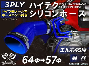 z[Xoht ϔMVRz[Xy8000Ki葵zG{45x ٌa a57/64mm F S}[N ԍH eH ڑz[X ėpi