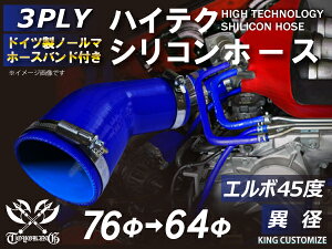 z[Xoht ϔMVRz[Xy8000Ki葵zG{45x ٌa a64/76mm F S}[N ԍH eH ڑz[X ėpi