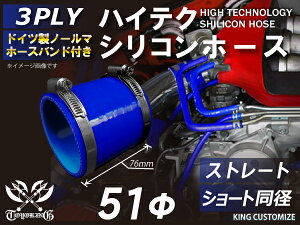 z[Xoht ϔMVRz[Xy8000Ki葵zXg[g V[g a a51mm F S}[N ԍH eH ڑz[X ėpi