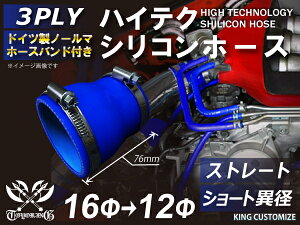 z[Xoht ϔMVRz[Xy8000Ki葵zXg[g V[g ٌa a1216mm F S}[N ԍH eH ڑz[X ėpi