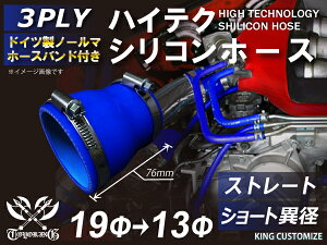 z[Xoht TOYOKING x VR p VR z[X Xg[g V[g ٌa a1319mm F S}[N Y X|[cJ[ [XJ[ JX^J[ 180SX E-KRPS13 ėp