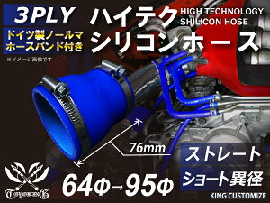 z[Xoht TOYOKING x VR p VR z[X Xg[g V[g ٌa a6495mm F S}[N Y X|[cJ[ [XJ[ JX^J[ 180SX E-KRPS13 ėp