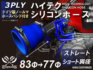z[Xoht TOYOKING x VR p VR z[X Xg[g V[g ٌa a7783mm F S}[N Y X|[cJ[ [XJ[ JX^J[ 180SX E-KRPS13 ėp
