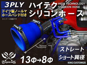 z[Xoht TOYOKING x VR p VR z[X Xg[g V[g ٌa a813mm F S}[N Y X|[cJ[ [XJ[ JX^J[ 180SX E-KRPS13 ėp