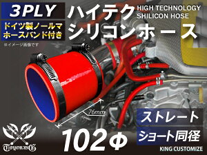 z[Xoht ϔM VR[`[u Xg[g V[g a a11mm ԐF S}[N GT-R RX-7 g^86 DBA-ZN6 DAA-ZF1 E-DC2 E-FD3S ėpi