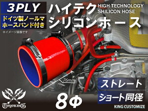 z[Xoht VR`[u 8000Kiȏ Xg[g V[g a a8mm ԐF S}[N ψ ϔMEϊEψEϋv ABA-937AB E-Z15A ڑ ėp