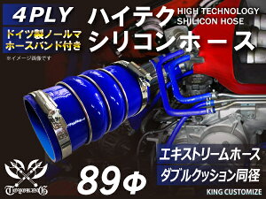 z[Xoht ϔM VR[`[u XeXOt _u NbV a89mm F S}[N GT-R RX-7 g^86 DBA-ZN6 DAA-ZF1 E-DC2 E-FD3S ėpi