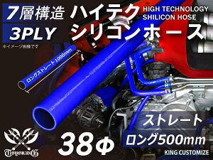 500mm ϔMVRSz[X 8000Kiȏ Xg[g O a a38mm F S}[N J[pi p[c J[ANZT oCNpi p[c ėpi