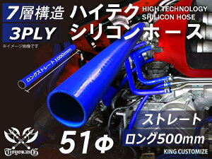 500mm ϔMVRSz[X 8000Kiȏ Xg[g O a a51mm F S}[N J[pi p[c J[ANZT oCNpi p[c ėpi