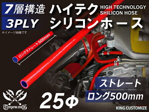 500mm ϔMVRSz[X 8000Kiȏ Xg[g O a a25mm ԐF S}[N J[pi p[c J[ANZT oCNpi p[c ėpi