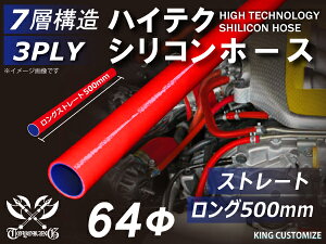 500mm ϔMVRSz[X 8000Kiȏ Xg[g O a a64mm ԐF S}[N J[pi p[c J[ANZT oCNpi p[c ėpi